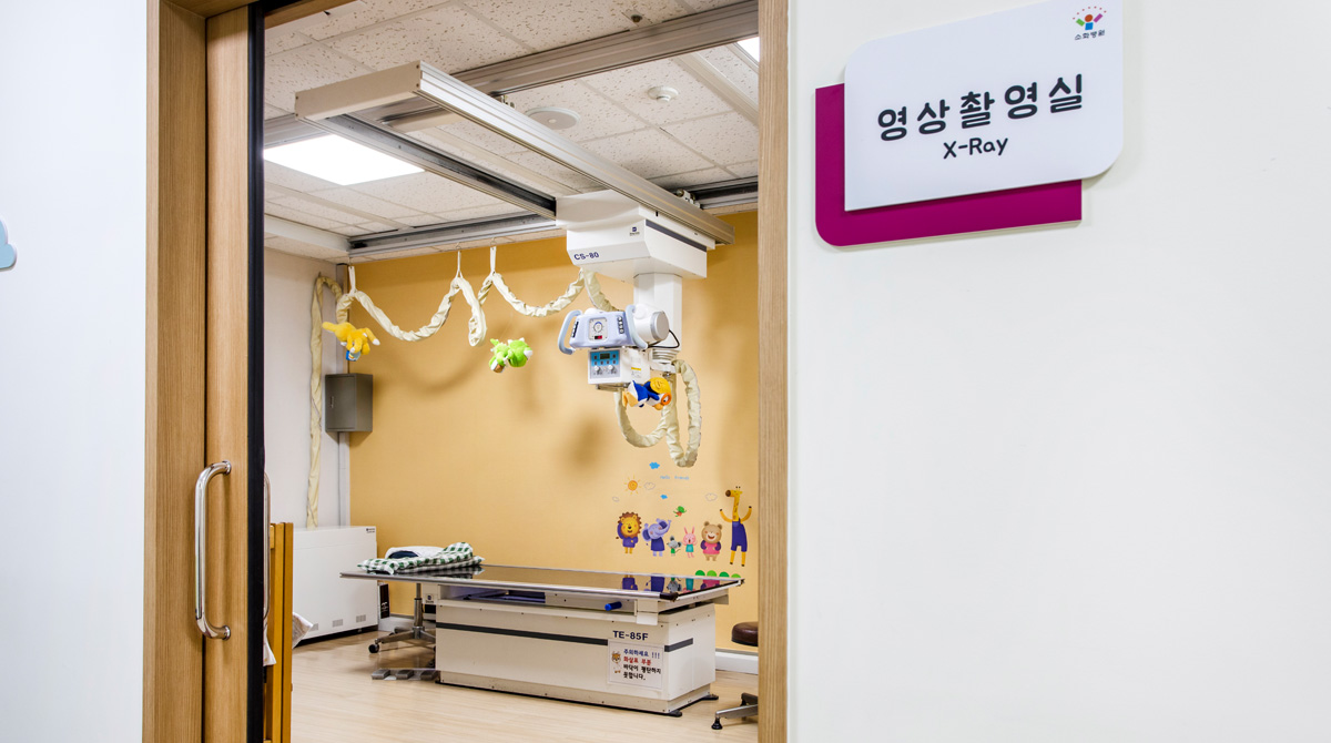 영상의학과